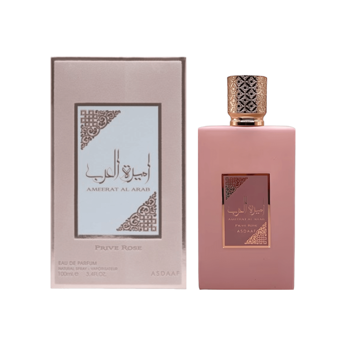 Asdaaf Ameerat Al Arab Prive Rose